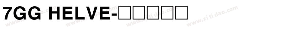 7GG HELVE字体转换